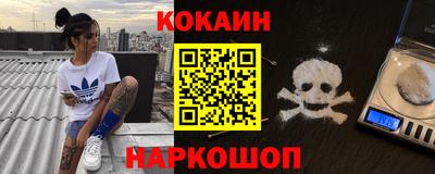 MDMA Будённовск