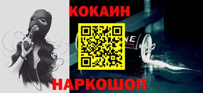 MDMA Будённовск