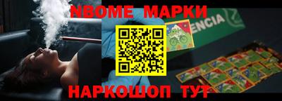 соль ск Бузулук