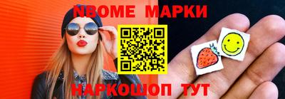 дживик Бугуруслан
