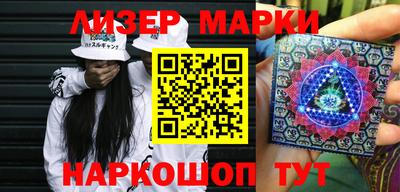 MDMA Будённовск