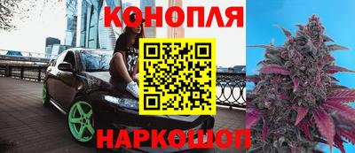дживик Бугуруслан
