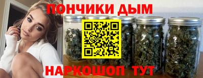 MDMA Будённовск