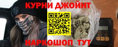 соль ск Бузулук
