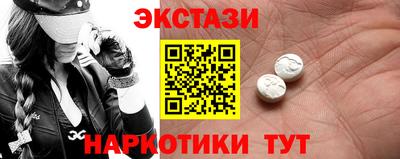 дживик Бугуруслан