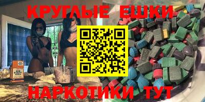 дживик Бугуруслан
