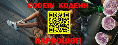 дживик Бугуруслан