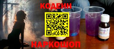 дживик Бугуруслан