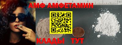 дживик Бугуруслан