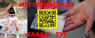 дживик Бугуруслан