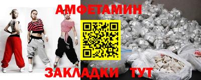 дживик Бугуруслан