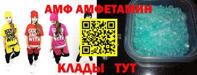 соль ск Бузулук