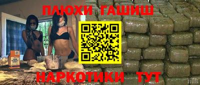 дживик Бугуруслан