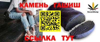 MDMA Будённовск