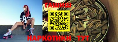 соль ск Бузулук