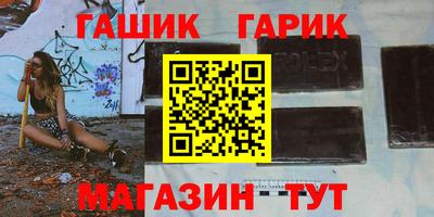 MDMA Будённовск