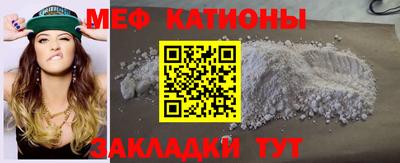дживик Бугуруслан