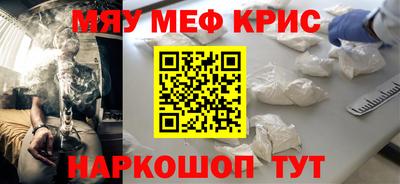 дживик Бугуруслан
