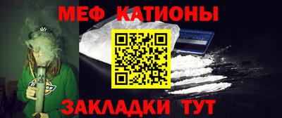 соль ск Бузулук